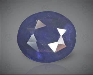 Blue Sapphire Heated & Treated Natural Certified 2.62 carats - DIN 85280